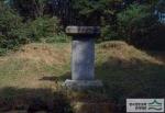 한숙 묘 - 전경 썸네일 이미지