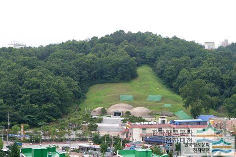 명심산