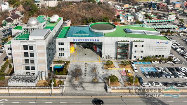 충청북도 자연과학교육원 전경