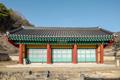 청주 신항서원 사당 구현사 정면 썸네일 이미지