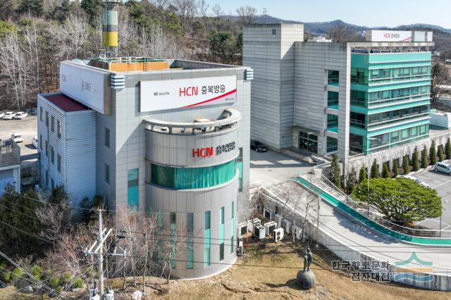 HCN충북방송