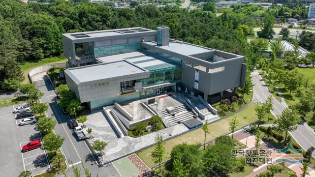 한국교원대학교 교육박물관
