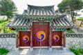 국계서원(국계사솟을삼문) 썸네일 이미지