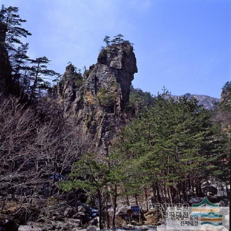 국립공원 소금강