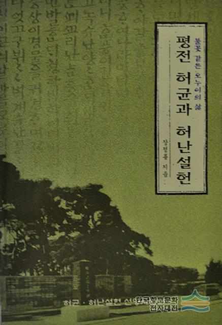 대표시청각 이미지