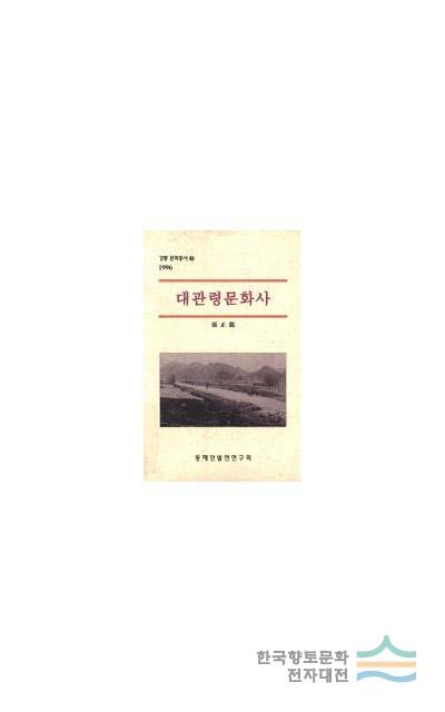 대표시청각 이미지