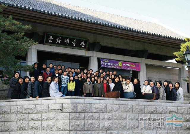 시립예술단 단체사진