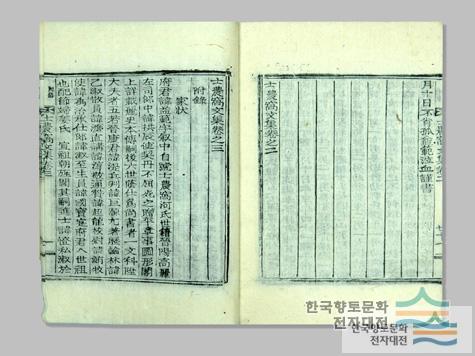 대표시청각 이미지