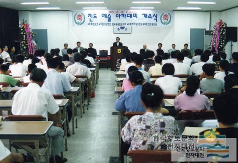 대표시청각 이미지