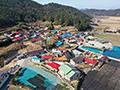 창유리 산행마을 썸네일 이미지