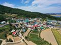 세등리 세등마을 썸네일 이미지