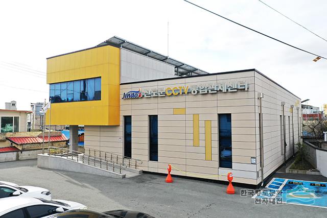 대표시청각 이미지