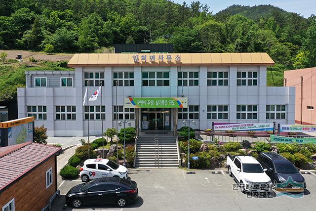 대표시청각 이미지