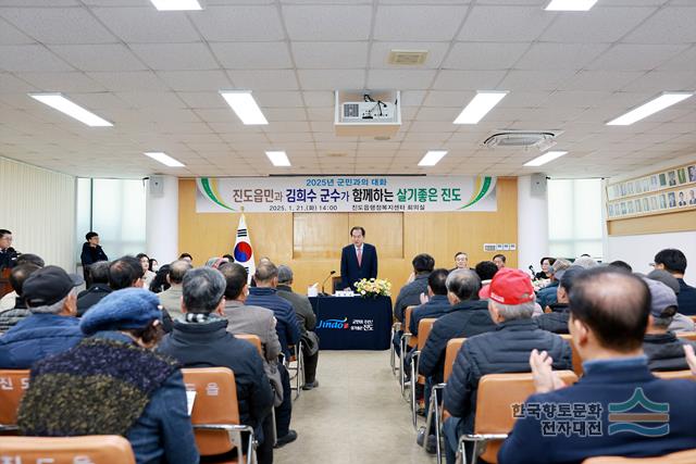 대표시청각 이미지