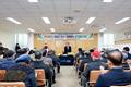2025 군민과의 대화 썸네일 이미지