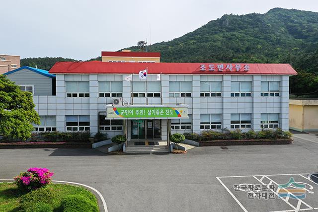 대표시청각 이미지
