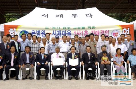 대표시청각 이미지