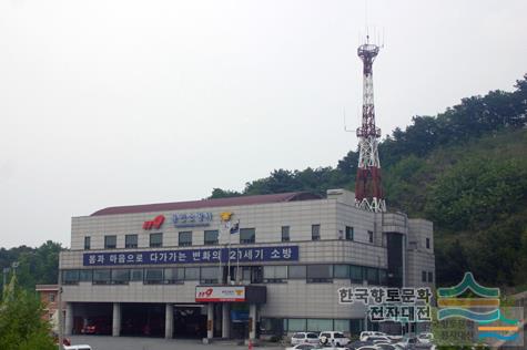 용인소방서