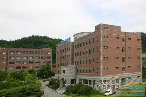 용인예술과학대학교(구 용인송담대학교)