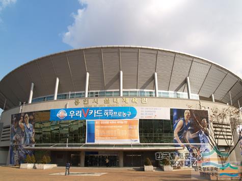 용인시 시설관리공단 실내체육관