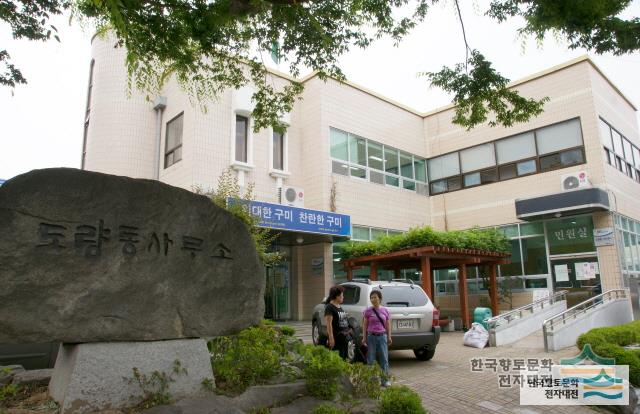 대표시청각 이미지
