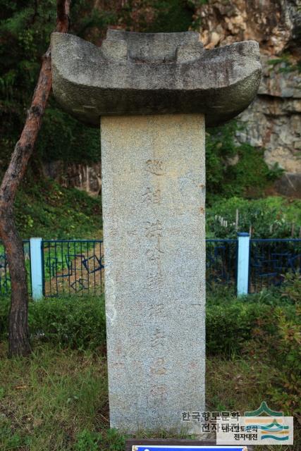 대표시청각 이미지