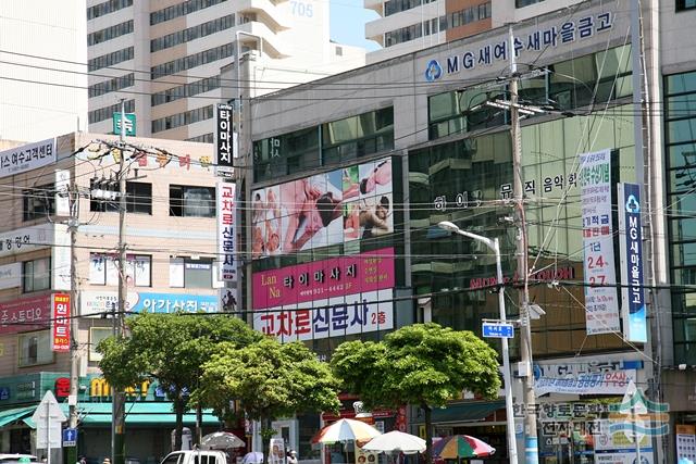 『교차로』