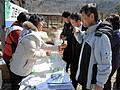 제6회 배내골고로쇠축제 고로쇠약수 시음회 썸네일 이미지