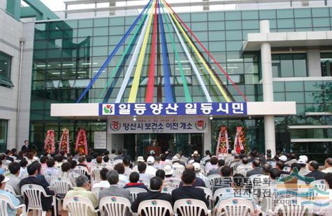 대표시청각 이미지