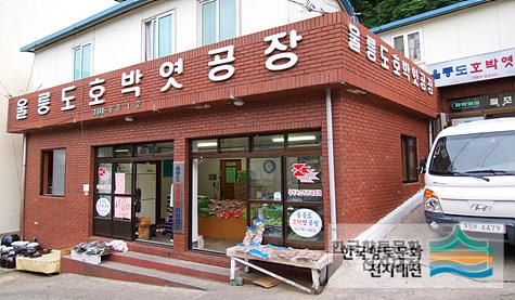 대표시청각 이미지