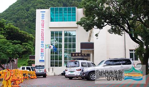 울릉군의회