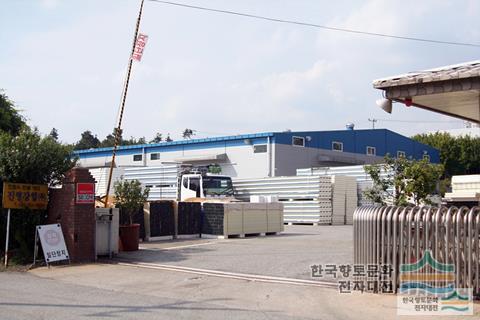 진영강업