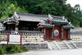 충헌공윤전사우 썸네일 이미지