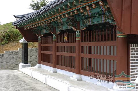 열녀 오씨 정려