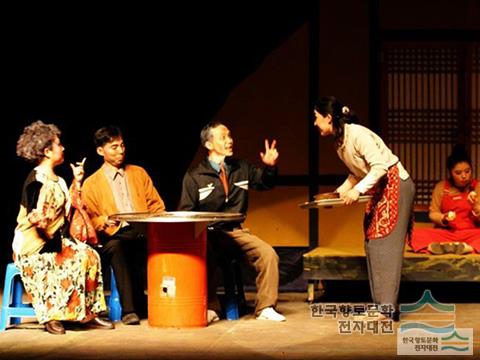 한국연극협회 공주지부