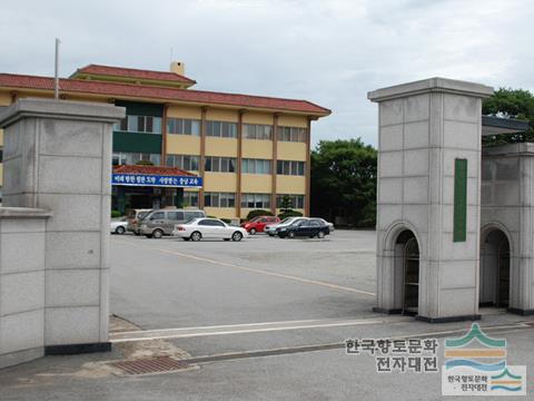충청남도 공주교육청