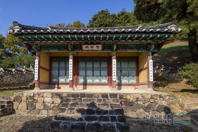 대표시청각 이미지