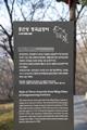 명국삼장비 안내판 썸네일 이미지