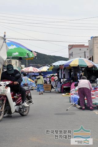평해시장