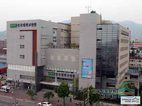 건국대학교 충주병원
