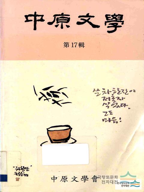 대표시청각 이미지