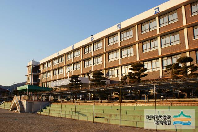 봉림 중학교