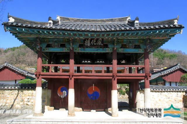 풍화루