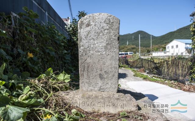 진해 광천교 건립비 정면