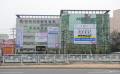 한국 건강 관리 협회 경상남도 지부 정면 썸네일 이미지