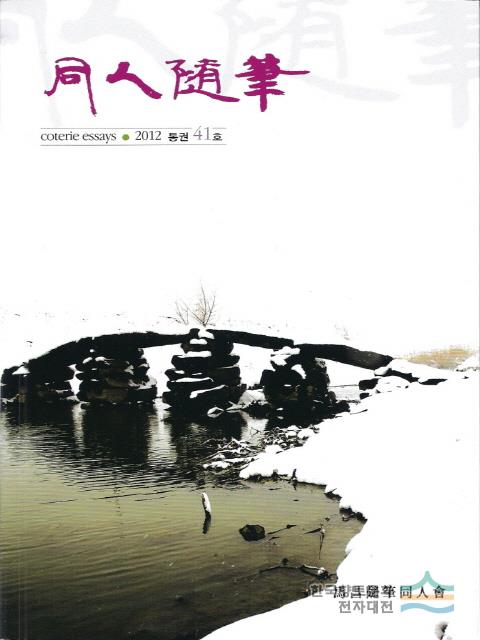 대표시청각 이미지