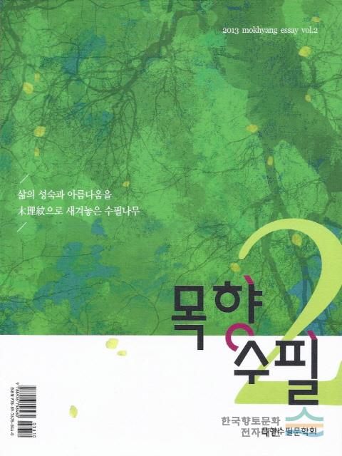 대표시청각 이미지