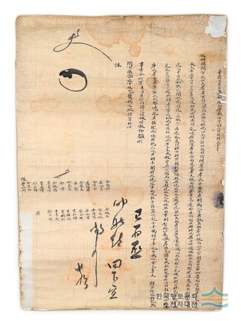대표시청각 이미지