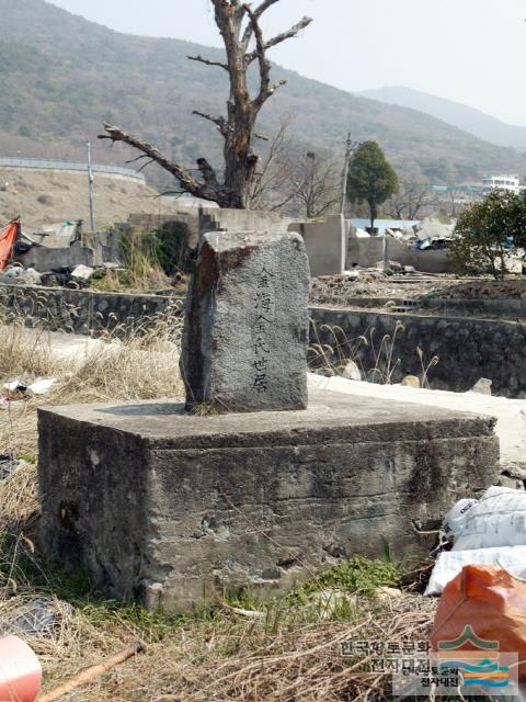 김해 김씨 세거비