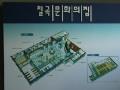 칠곡군장애인복지회관 썸네일 이미지
